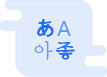 多媒体作品制作员(师)